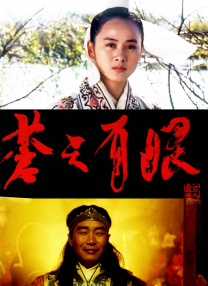 在线观看成人免费视频播放